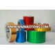 colorful aluminium , Aluminum Bottle Cap strip