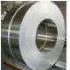 Aluminum strip for lamp cap